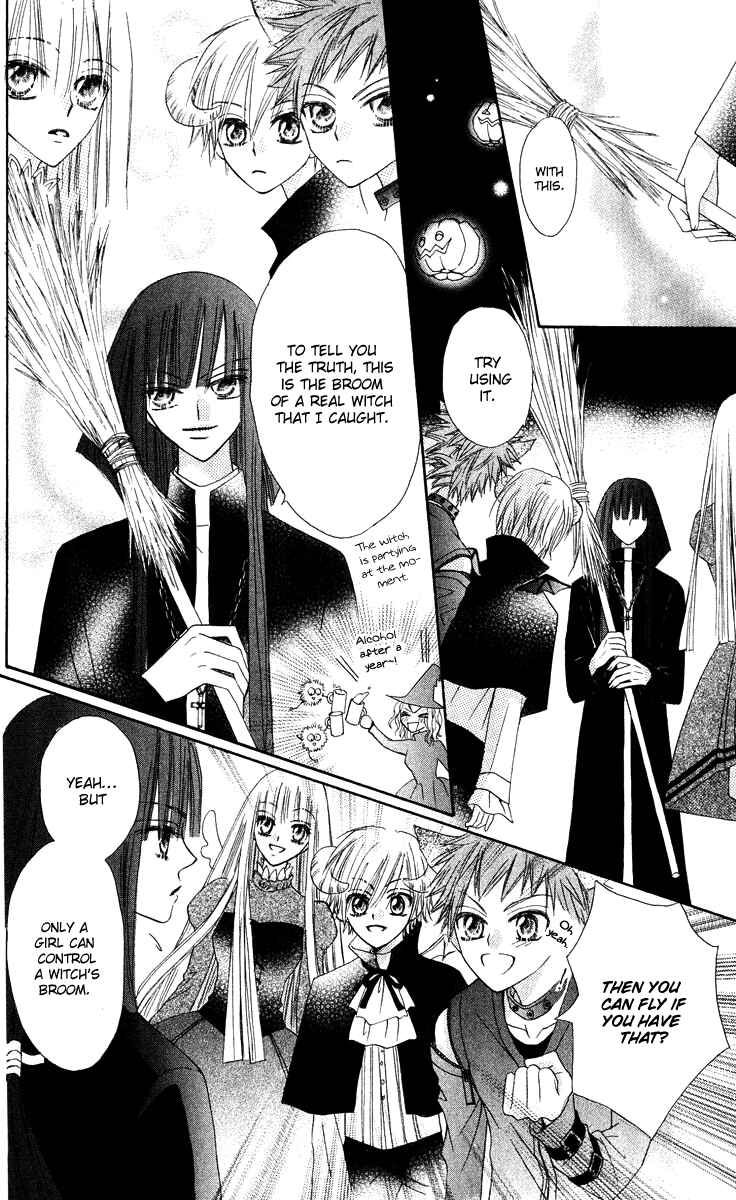 Page 29 Chapter 12 Rakuen Route