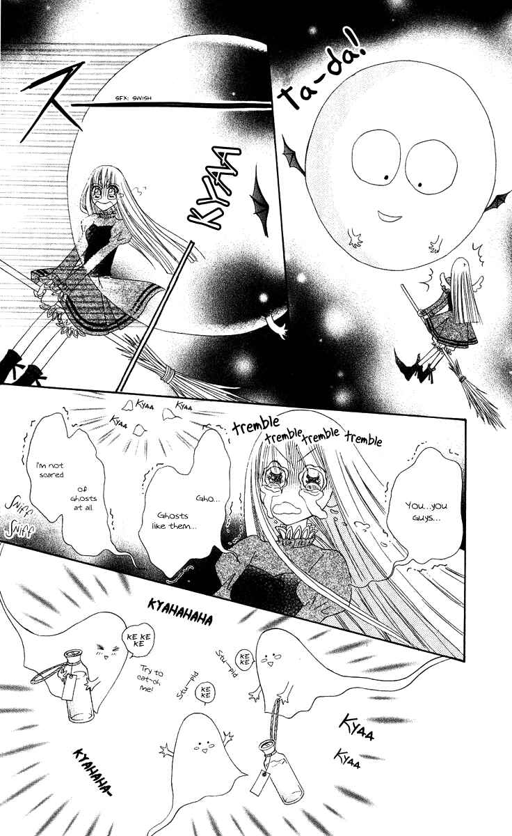 Page 33 Chapter 12 Rakuen Route
