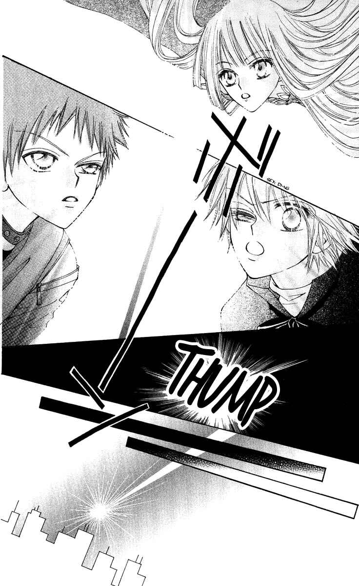 Page 41 Chapter 12 Rakuen Route