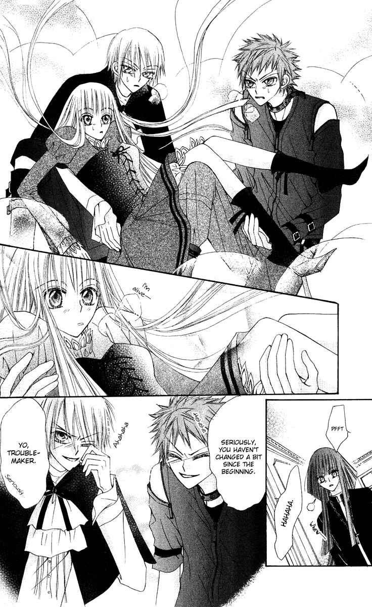 Page 49 Chapter 12 Rakuen Route