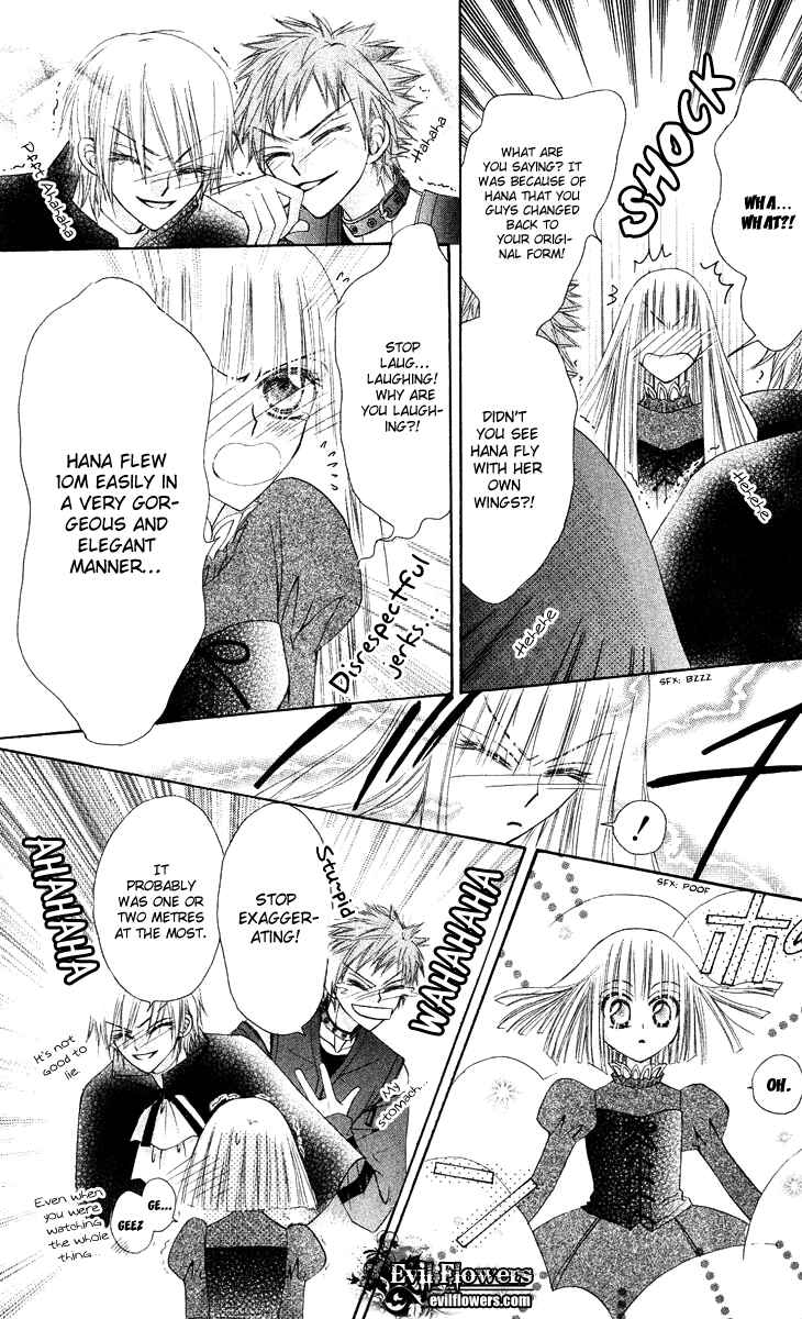 Page 50 Chapter 12 Rakuen Route