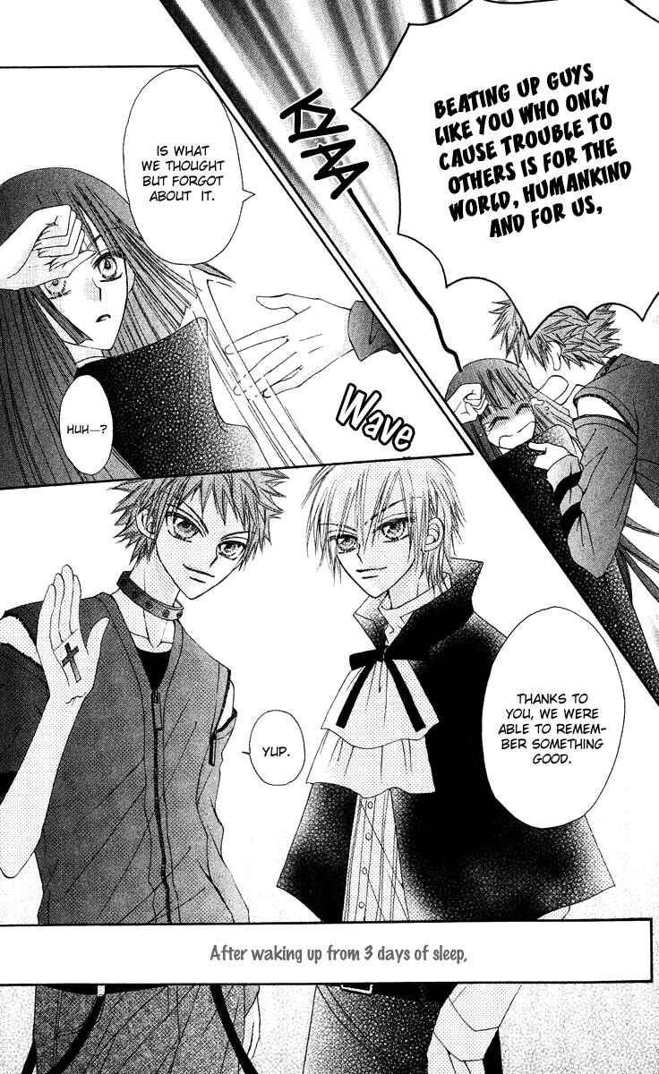 Page 52 Chapter 12 Rakuen Route