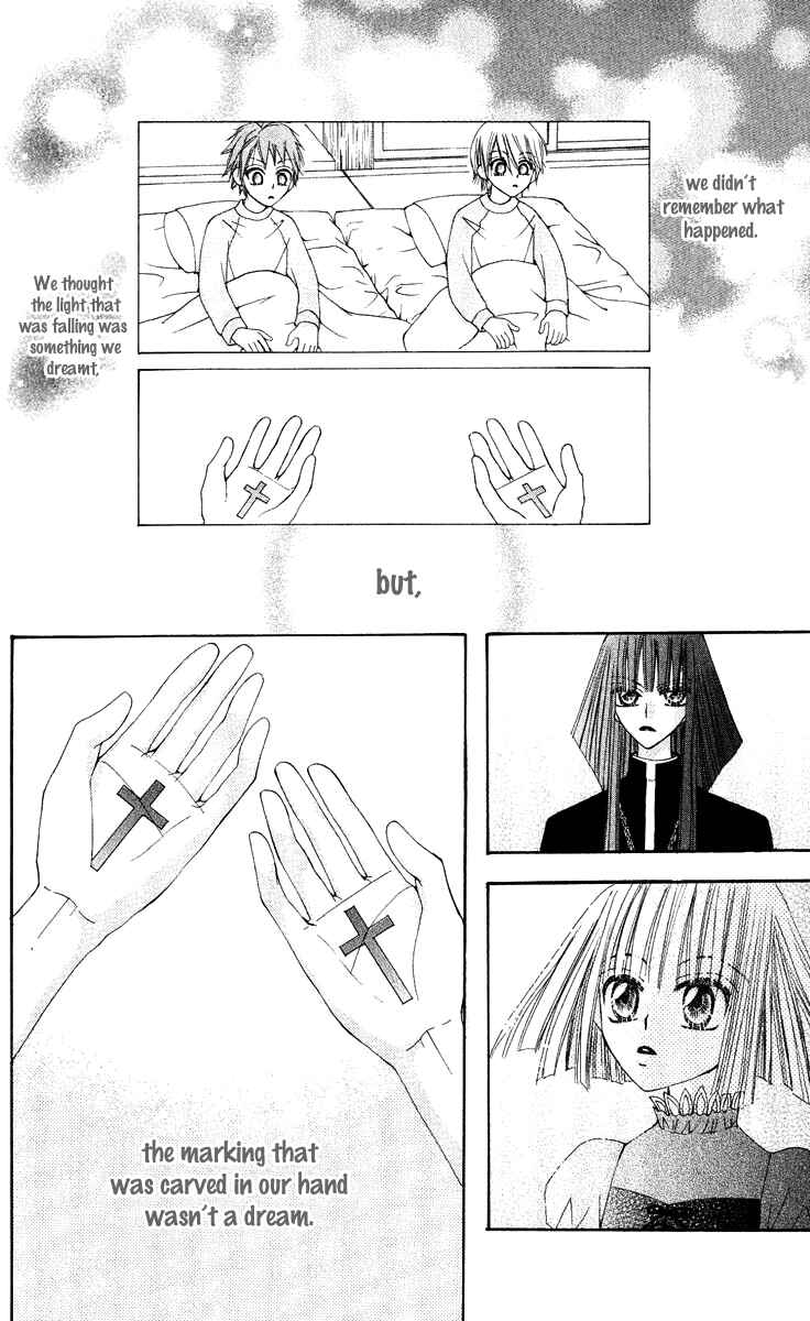 Page 53 Chapter 12 Rakuen Route
