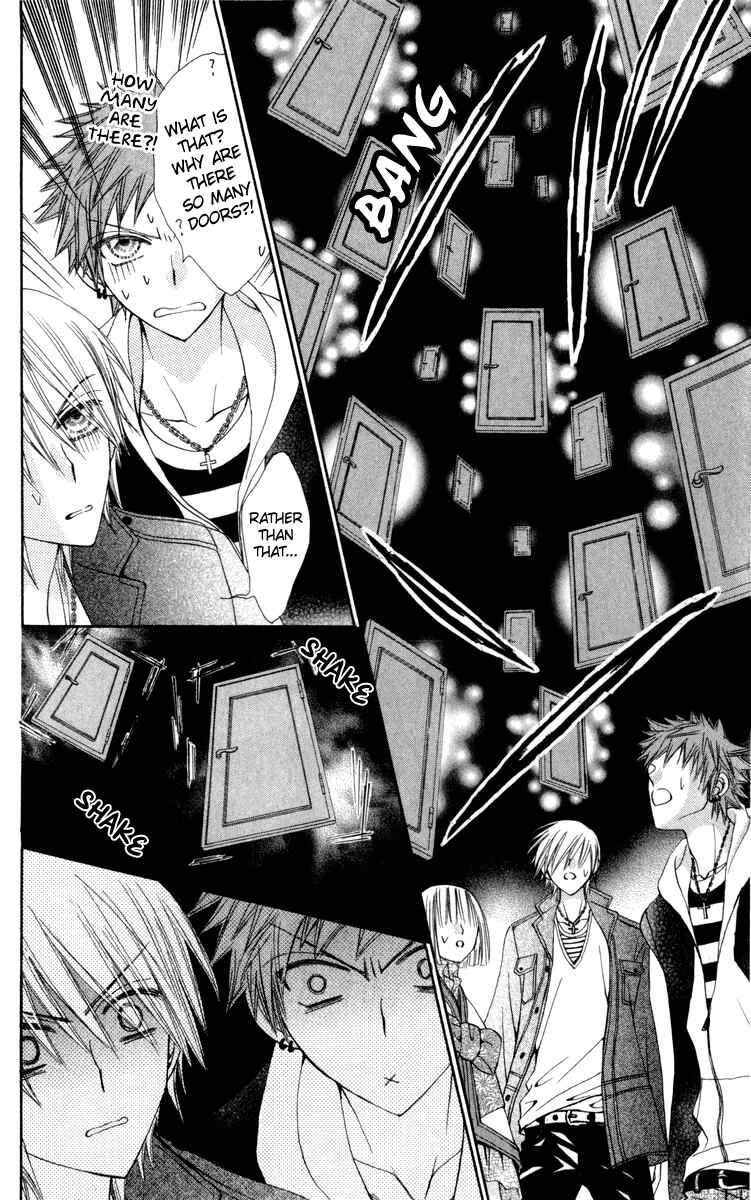 Page 11 Chapter 21 Rakuen Route
