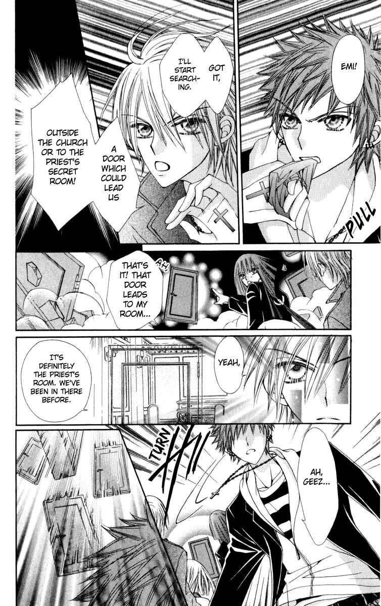 Page 15 Chapter 21 Rakuen Route
