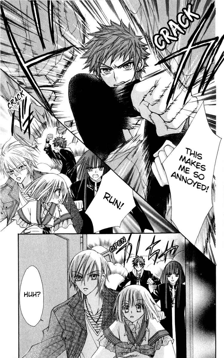 Page 16 Chapter 21 Rakuen Route