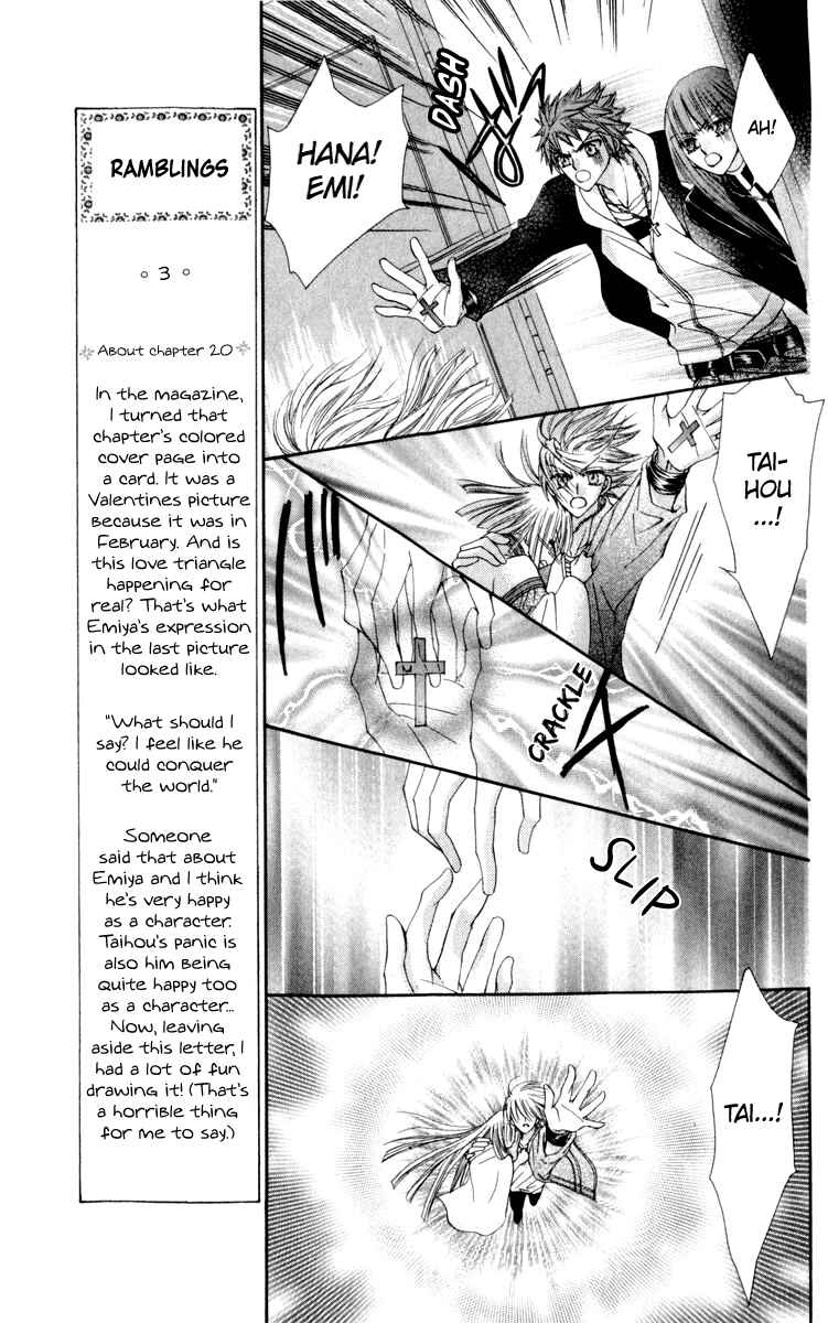 Page 18 Chapter 21 Rakuen Route