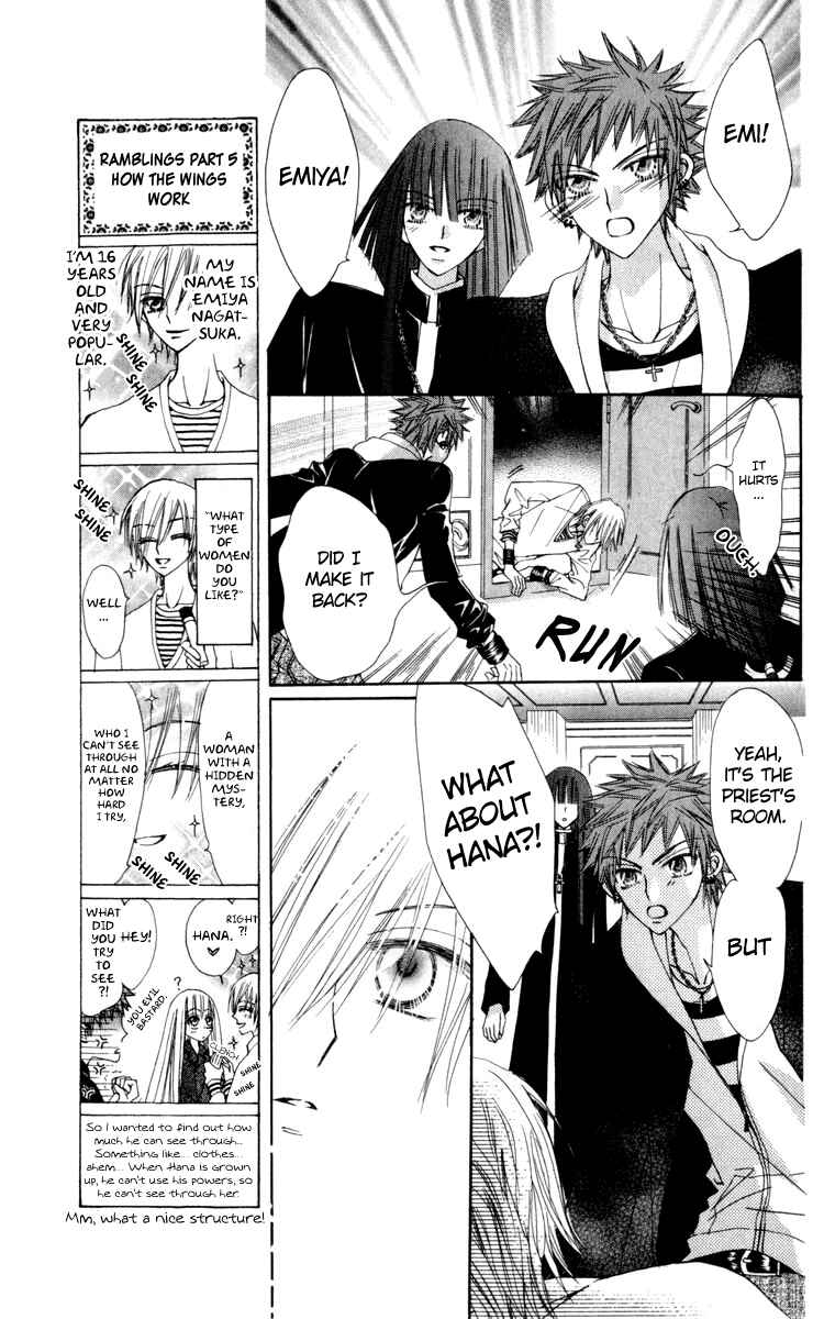 Page 26 Chapter 21 Rakuen Route