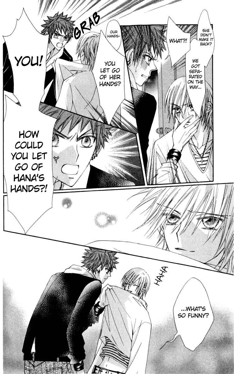 Page 27 Chapter 21 Rakuen Route
