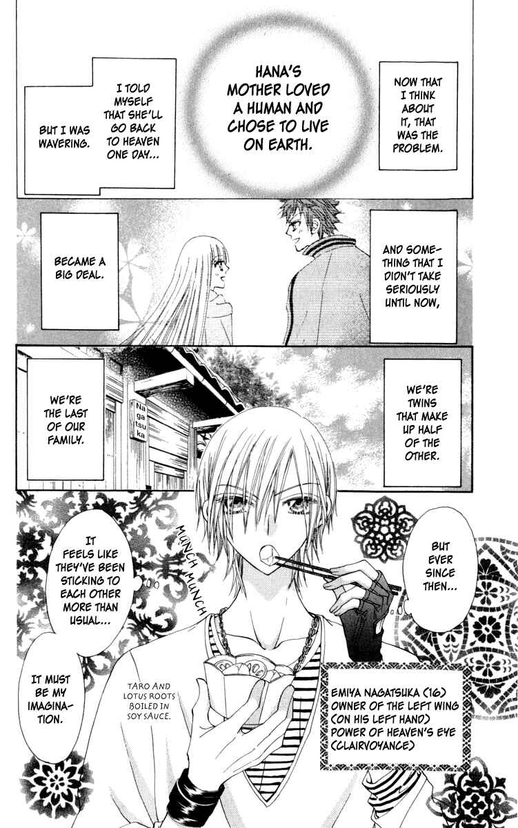 Page 3 Chapter 21 Rakuen Route