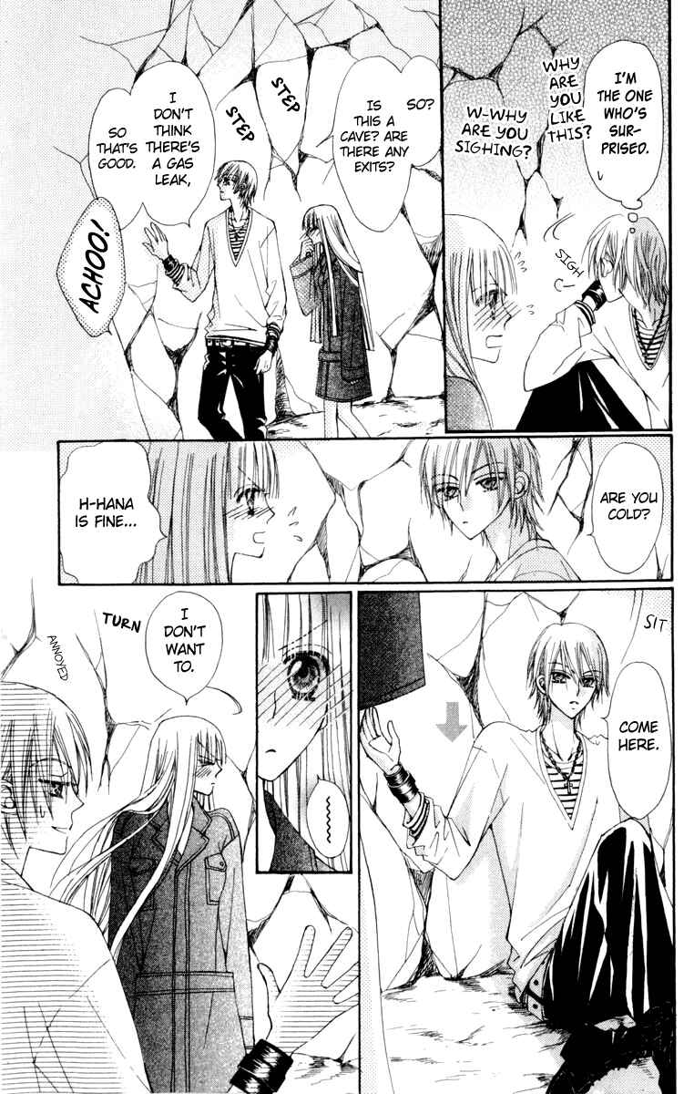 Page 40 Chapter 21 Rakuen Route
