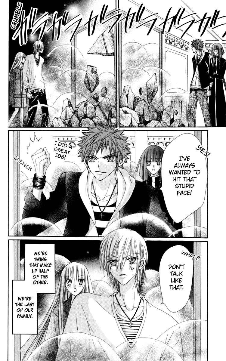 Page 48 Chapter 21 Rakuen Route