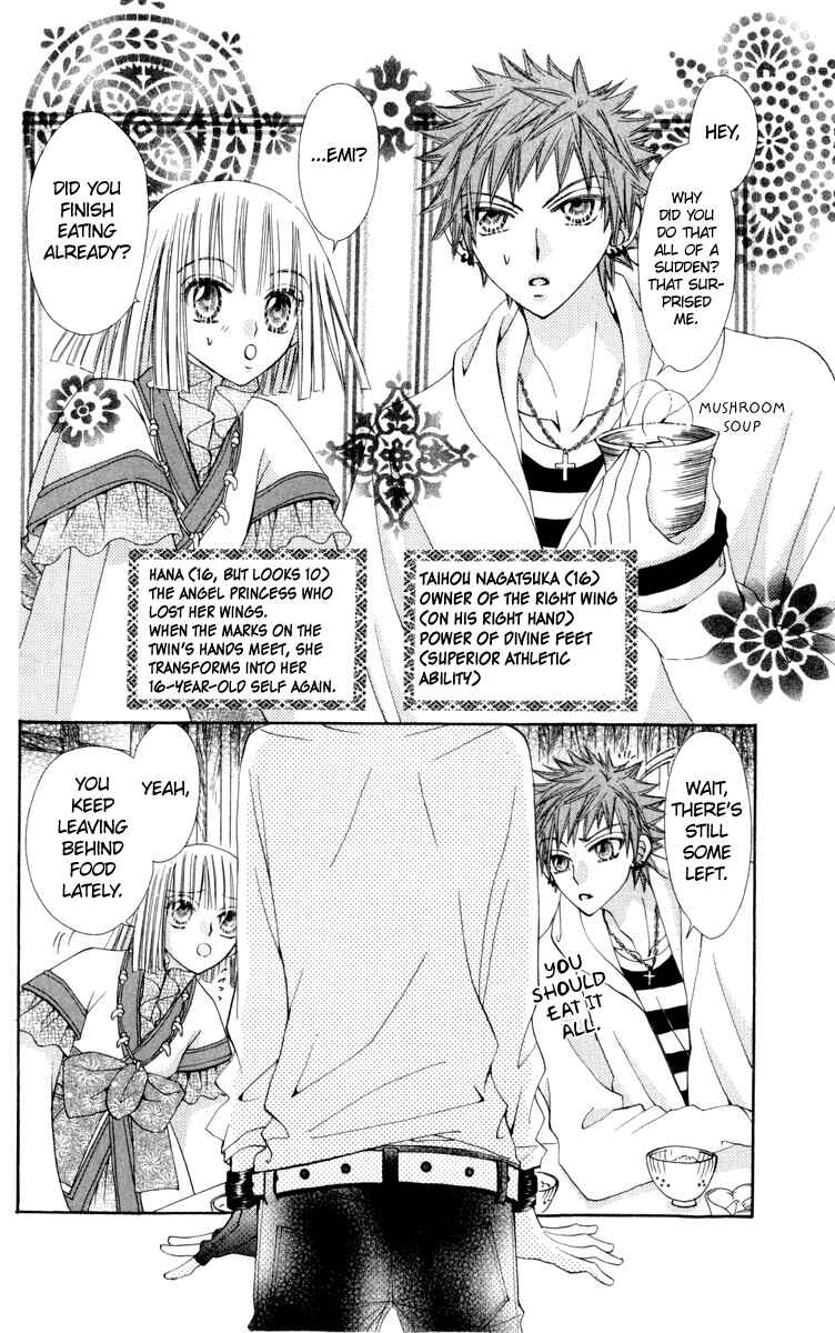 Page 5 Chapter 21 Rakuen Route