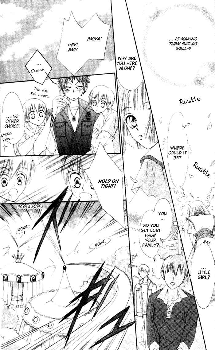 Page 19 Chapter 3 Rakuen Route