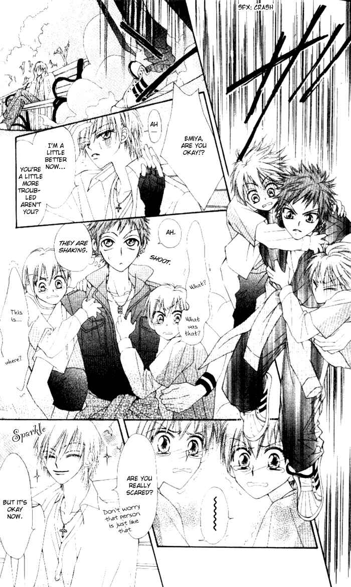 Page 20 Chapter 3 Rakuen Route