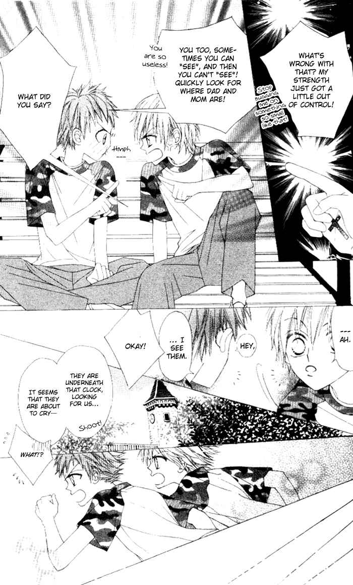 Page 24 Chapter 3 Rakuen Route
