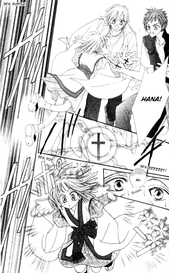 Page 30 Chapter 3 Rakuen Route