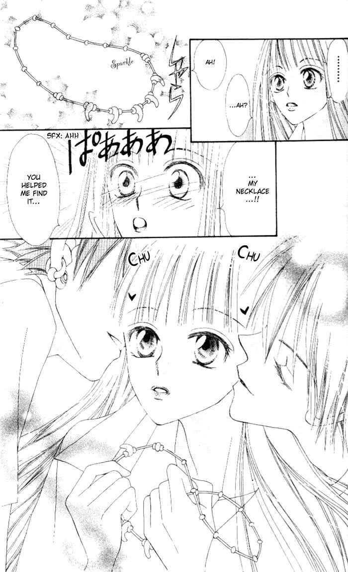 Page 34 Chapter 3 Rakuen Route