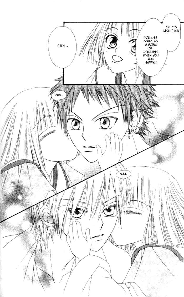 Page 37 Chapter 3 Rakuen Route