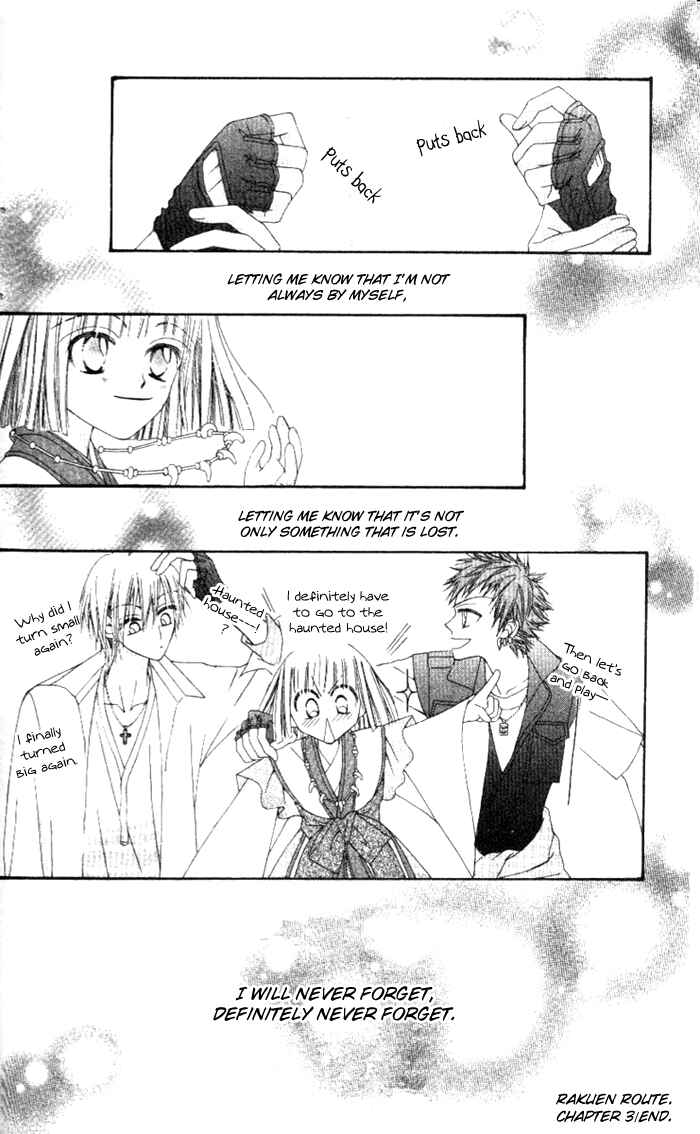 Page 41 Chapter 3 Rakuen Route
