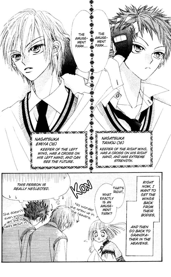 Page 5 Chapter 3 Rakuen Route