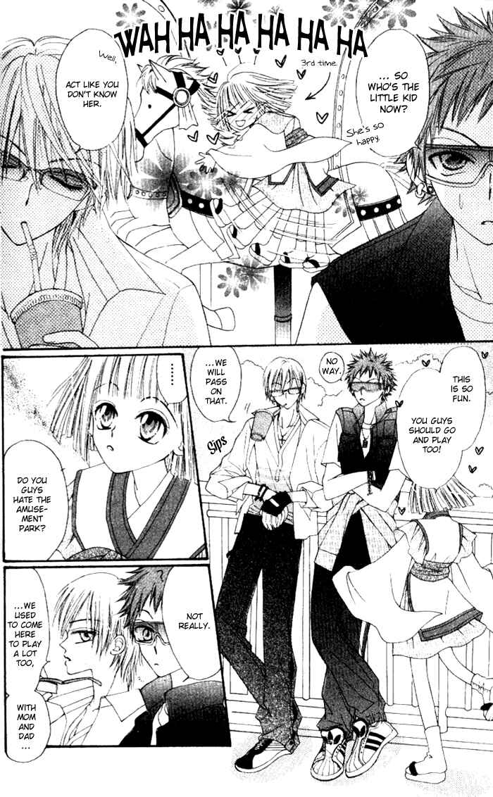 Page 9 Chapter 3 Rakuen Route