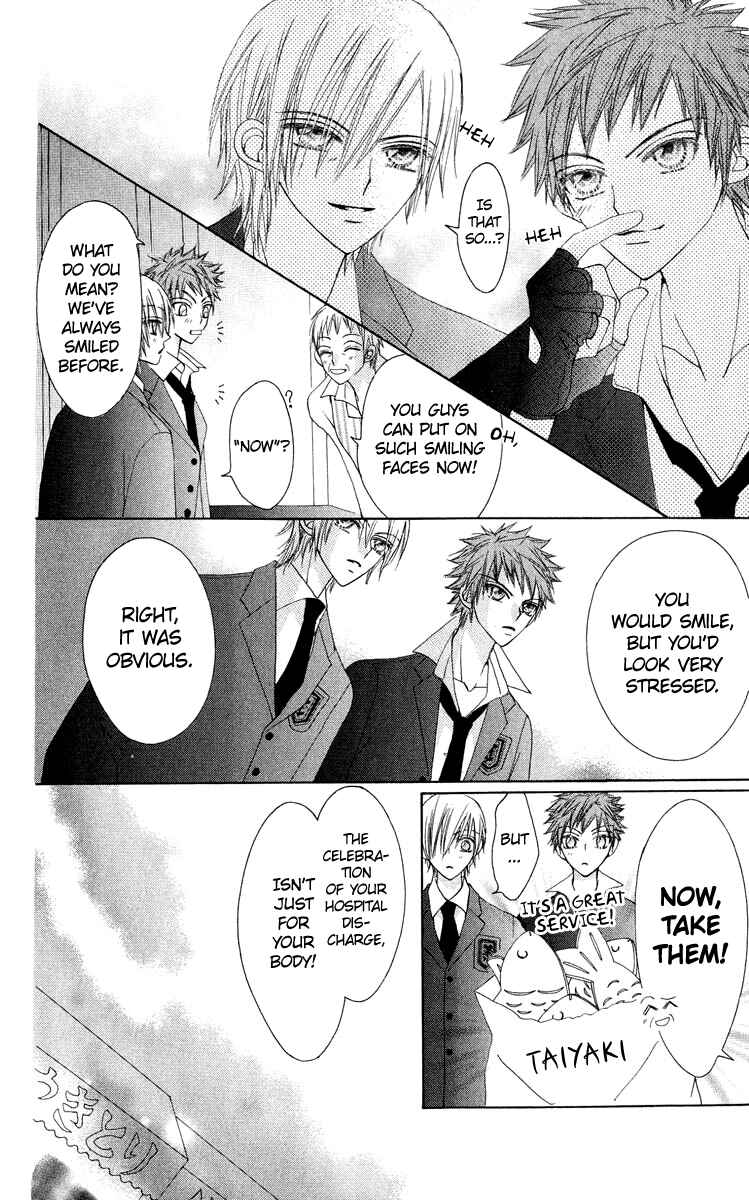 Page 11 Chapter 18 Rakuen Route