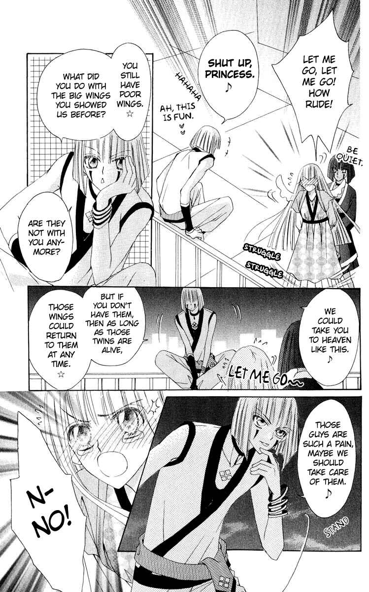 Page 18 Chapter 18 Rakuen Route