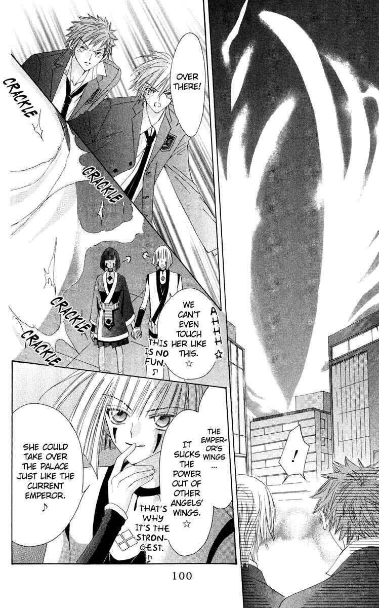 Page 21 Chapter 18 Rakuen Route