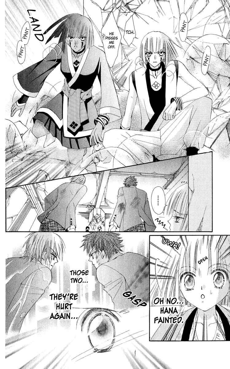 Page 35 Chapter 18 Rakuen Route