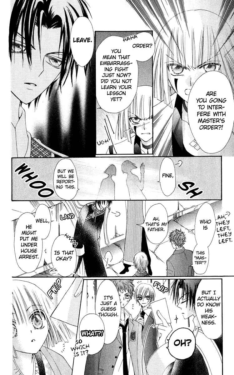Page 40 Chapter 18 Rakuen Route