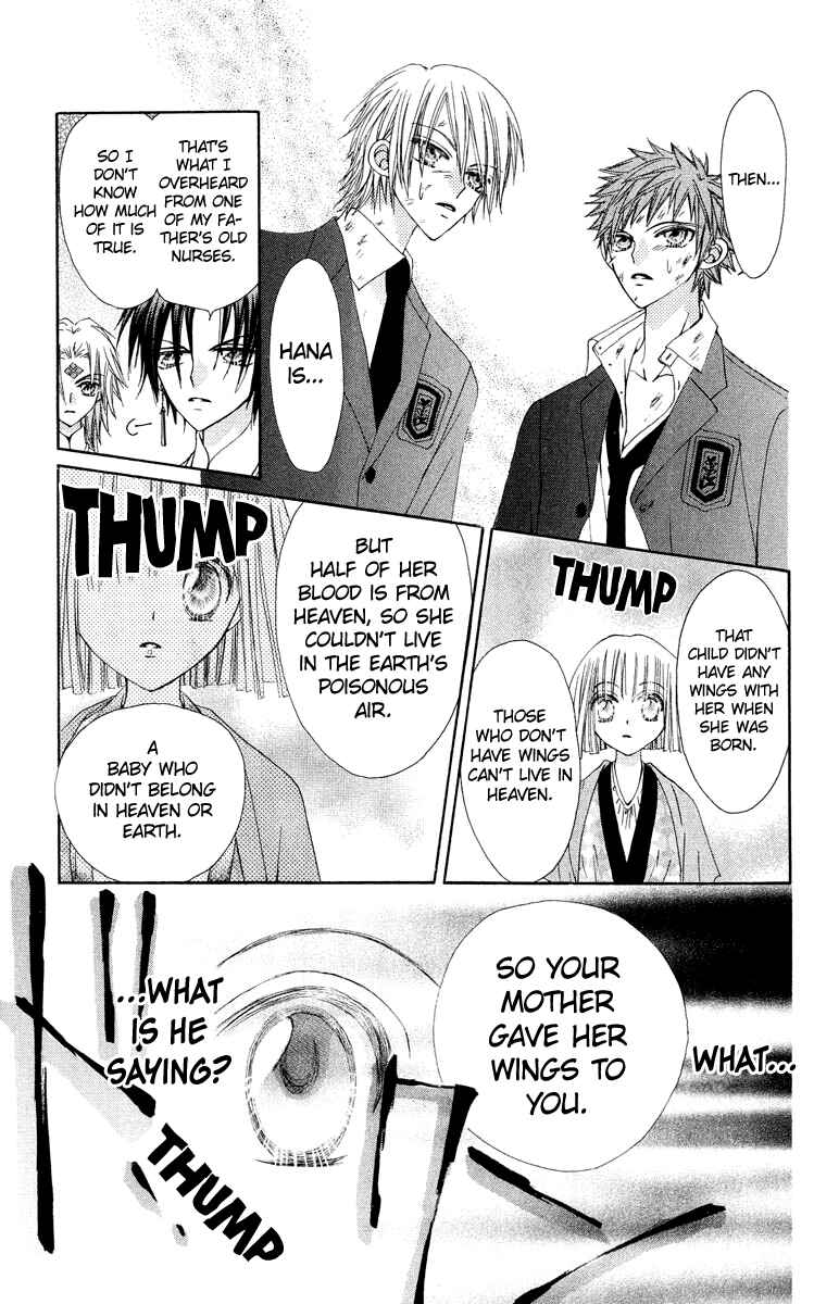 Page 43 Chapter 18 Rakuen Route