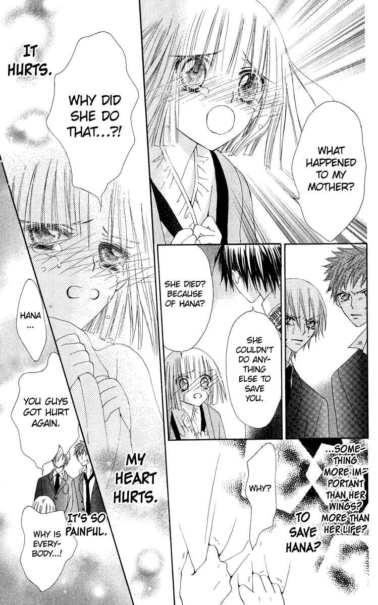 Page 45 Chapter 18 Rakuen Route