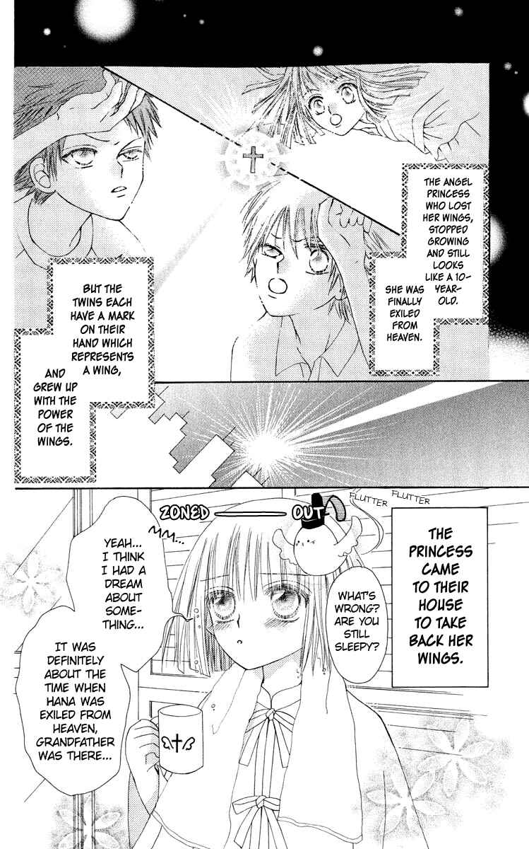 Page 5 Chapter 18 Rakuen Route