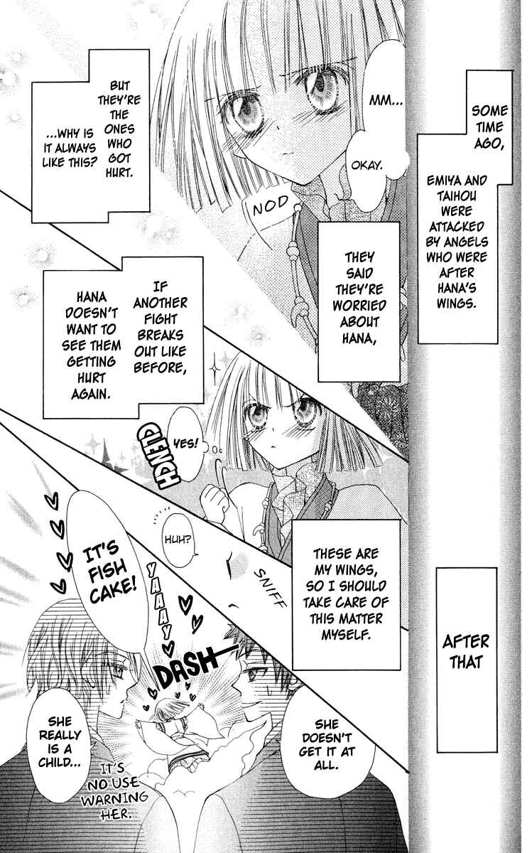 Page 8 Chapter 18 Rakuen Route