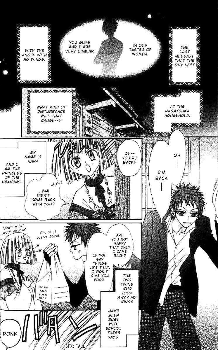 Page 15 Chapter 5 Rakuen Route