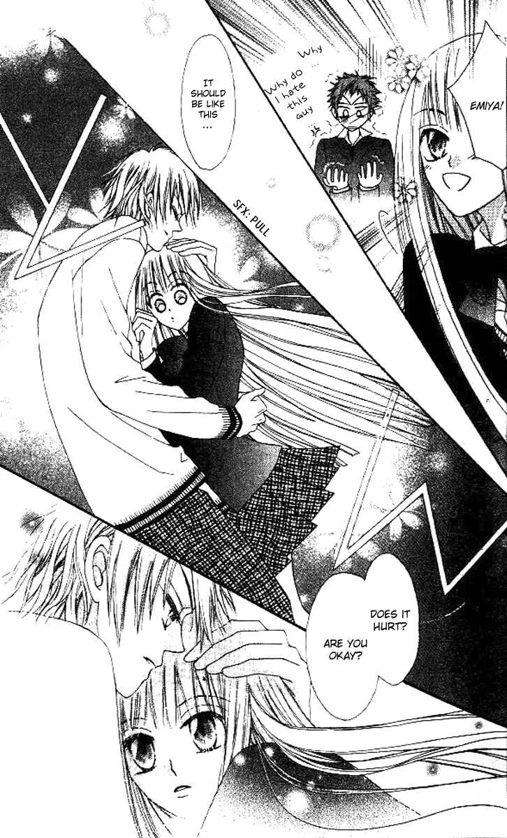 Page 44 Chapter 5 Rakuen Route