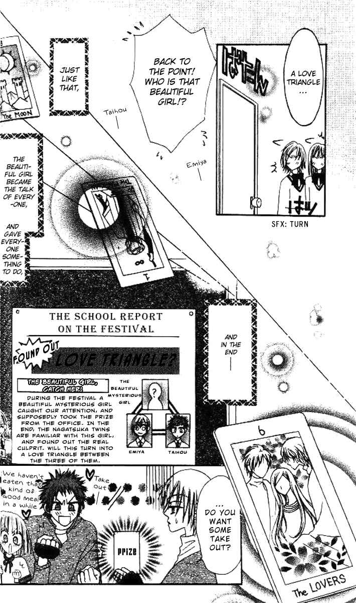 Page 53 Chapter 5 Rakuen Route