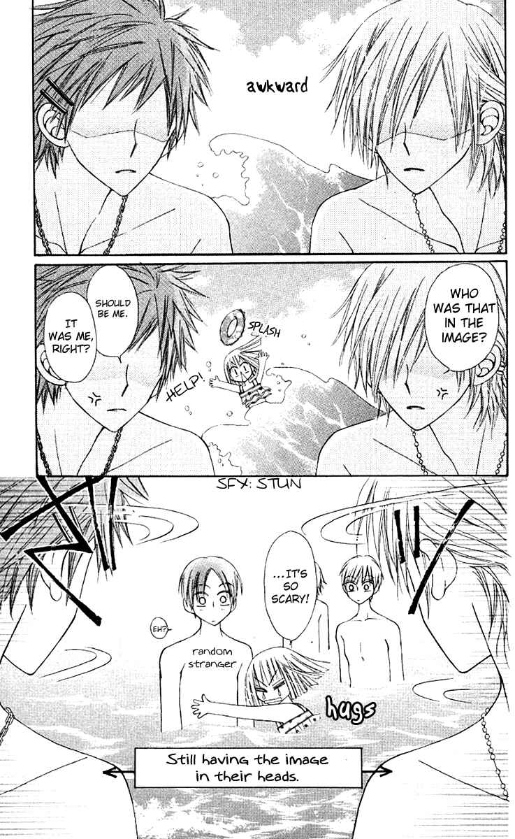Page 14 Chapter 10 Rakuen Route