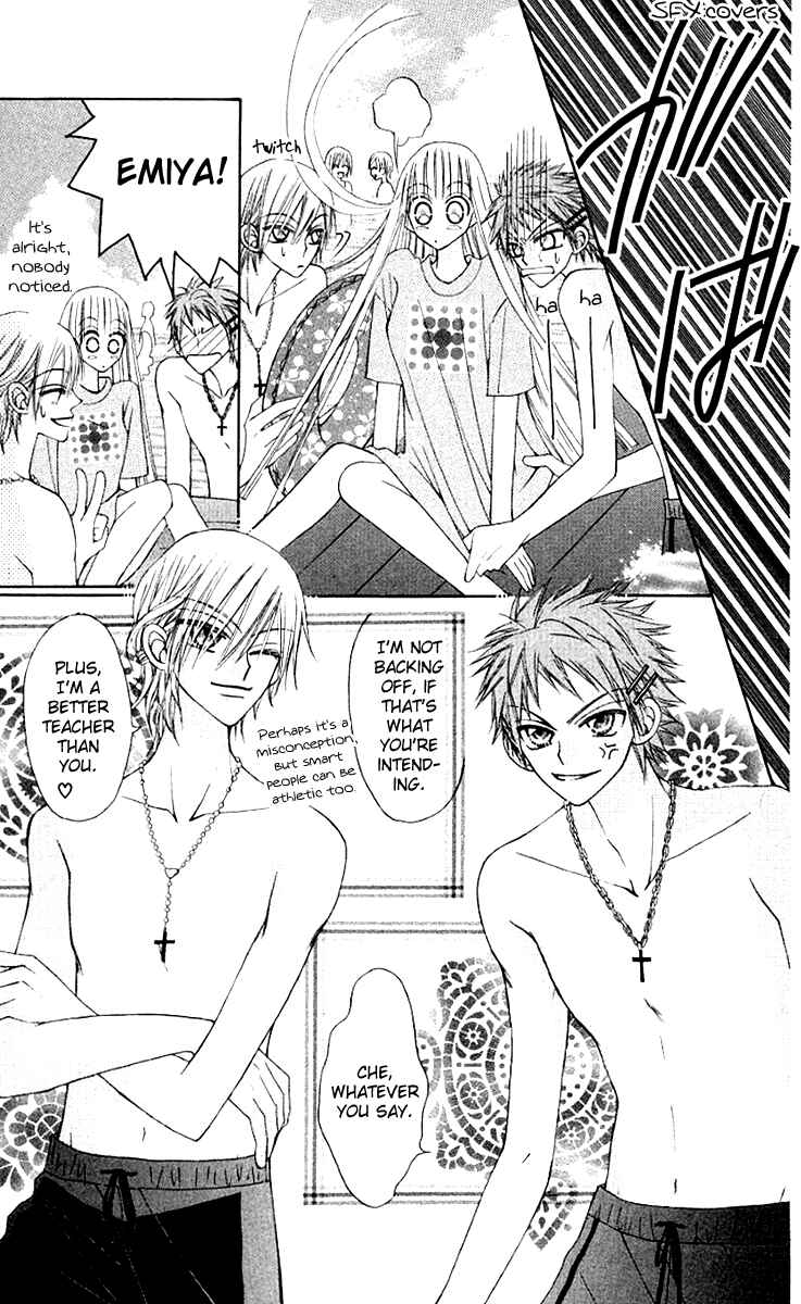 Page 18 Chapter 10 Rakuen Route