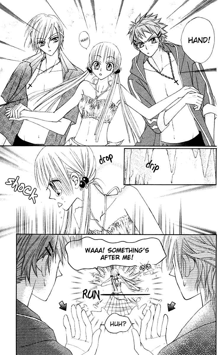 Page 24 Chapter 10 Rakuen Route