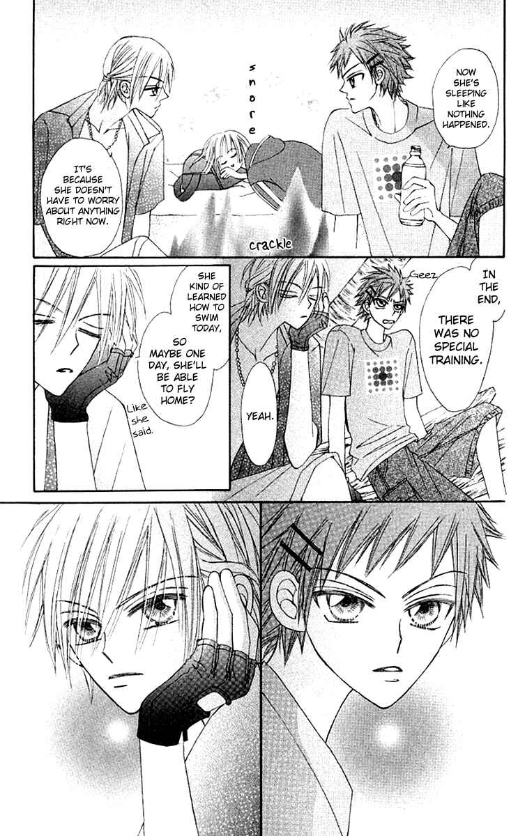 Page 38 Chapter 10 Rakuen Route