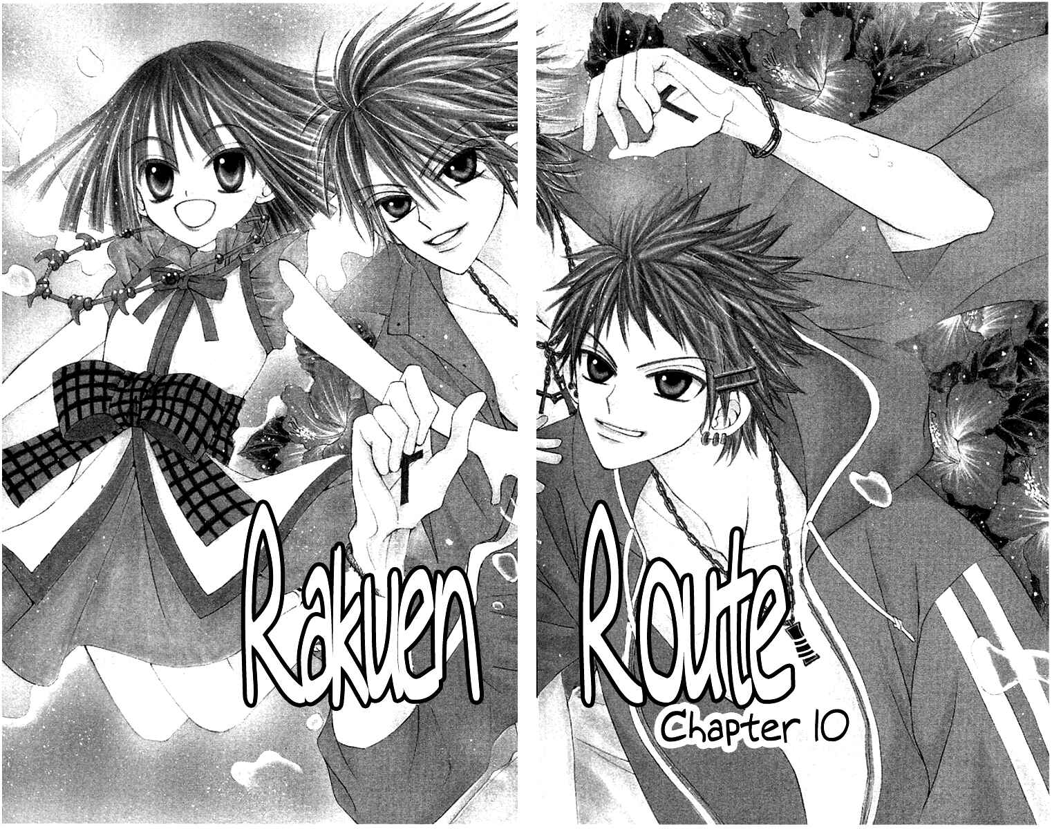 Page 4 Chapter 10 Rakuen Route
