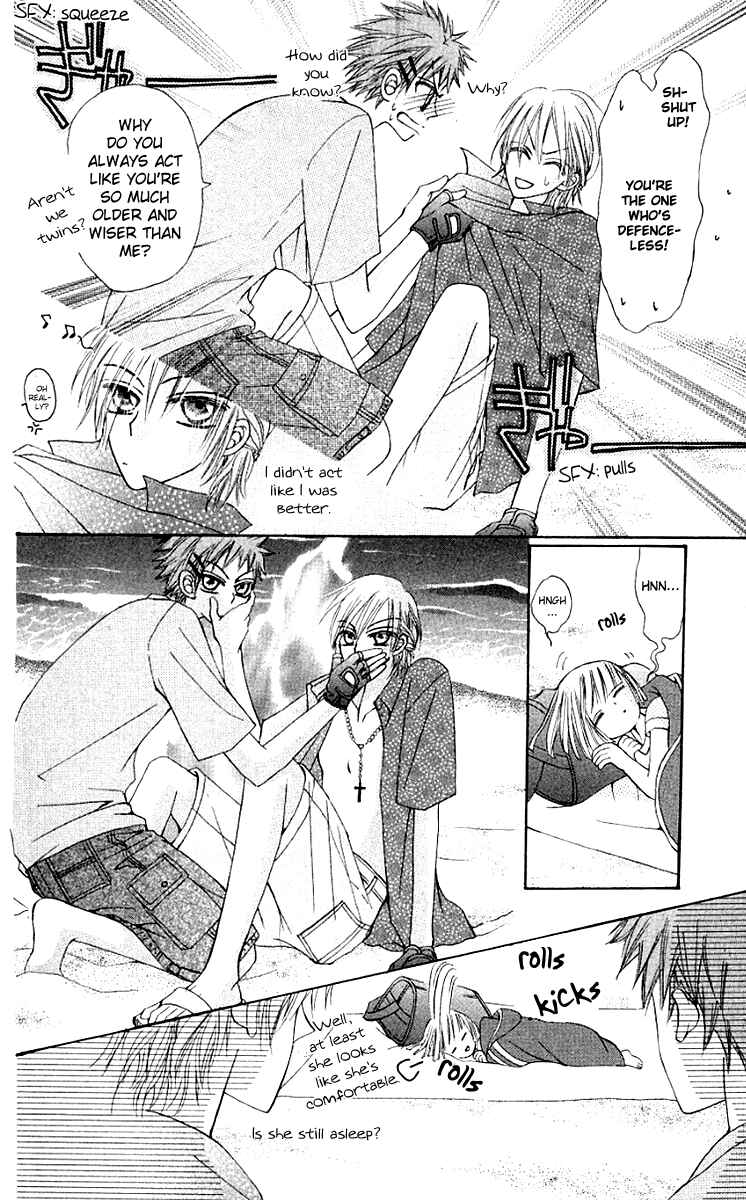 Page 41 Chapter 10 Rakuen Route