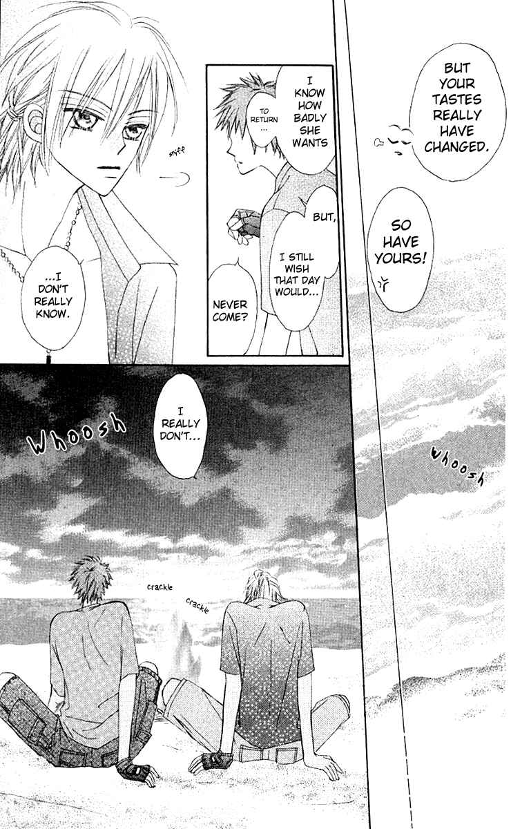 Page 42 Chapter 10 Rakuen Route