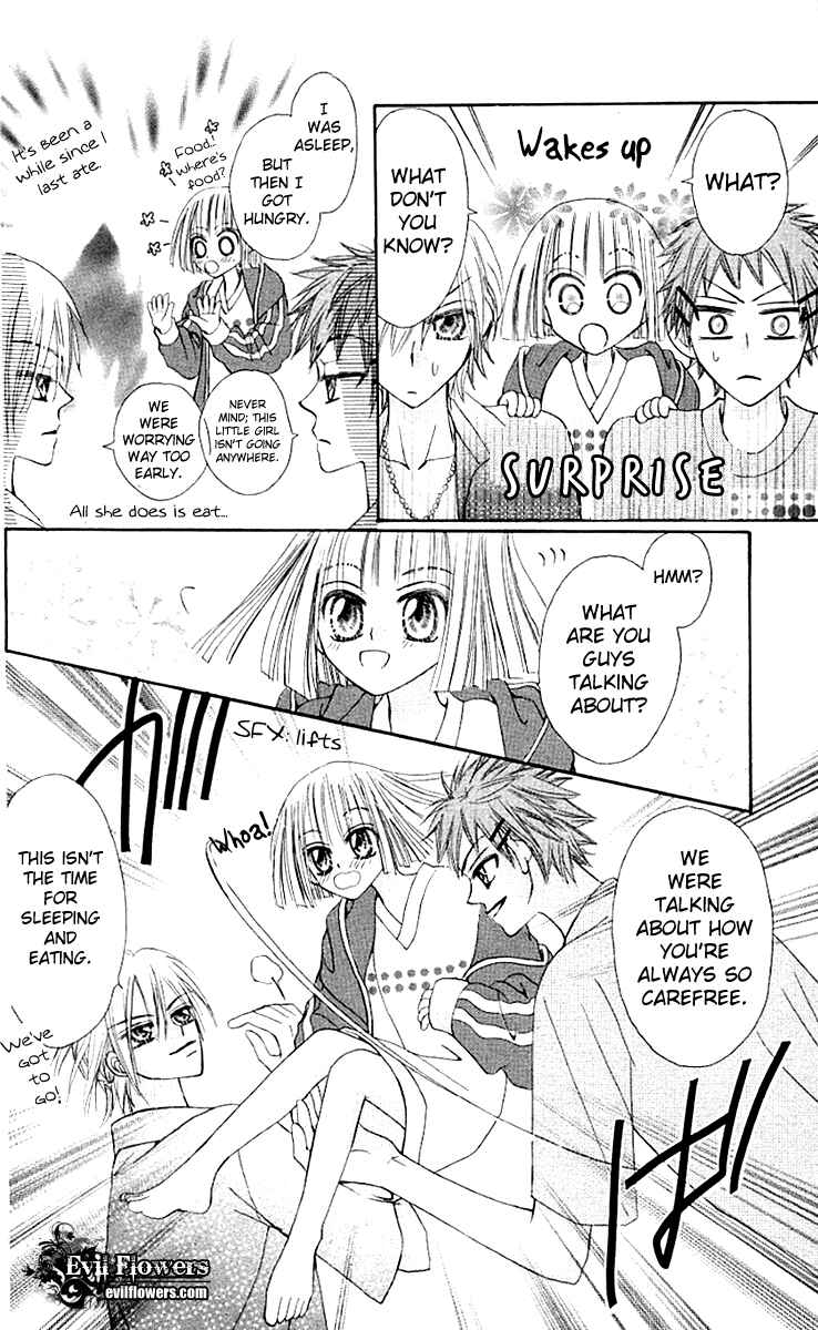 Page 43 Chapter 10 Rakuen Route