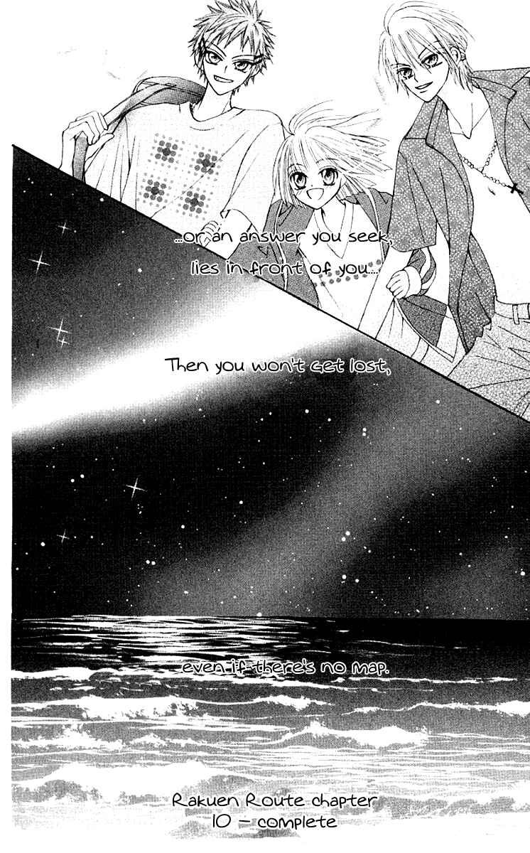 Page 45 Chapter 10 Rakuen Route