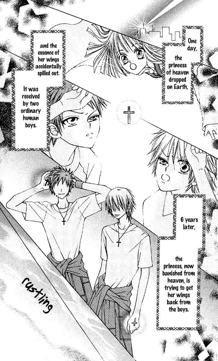 Page 6 Chapter 10 Rakuen Route