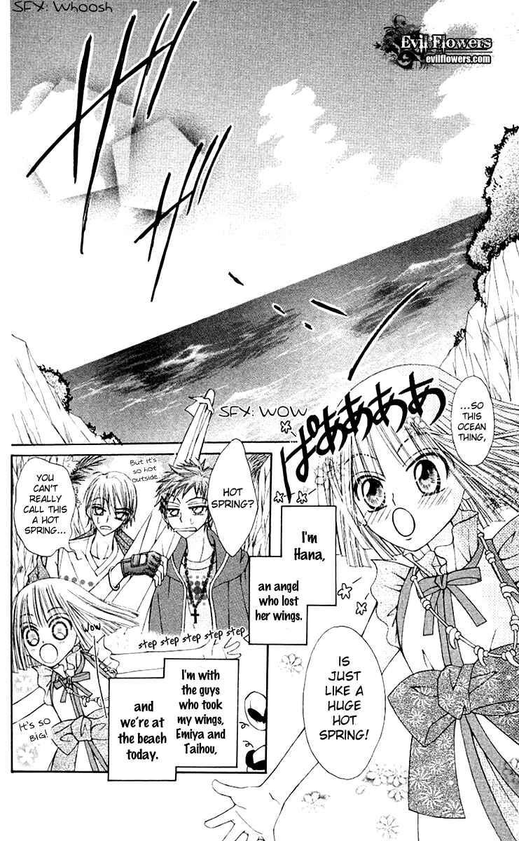 Page 7 Chapter 10 Rakuen Route