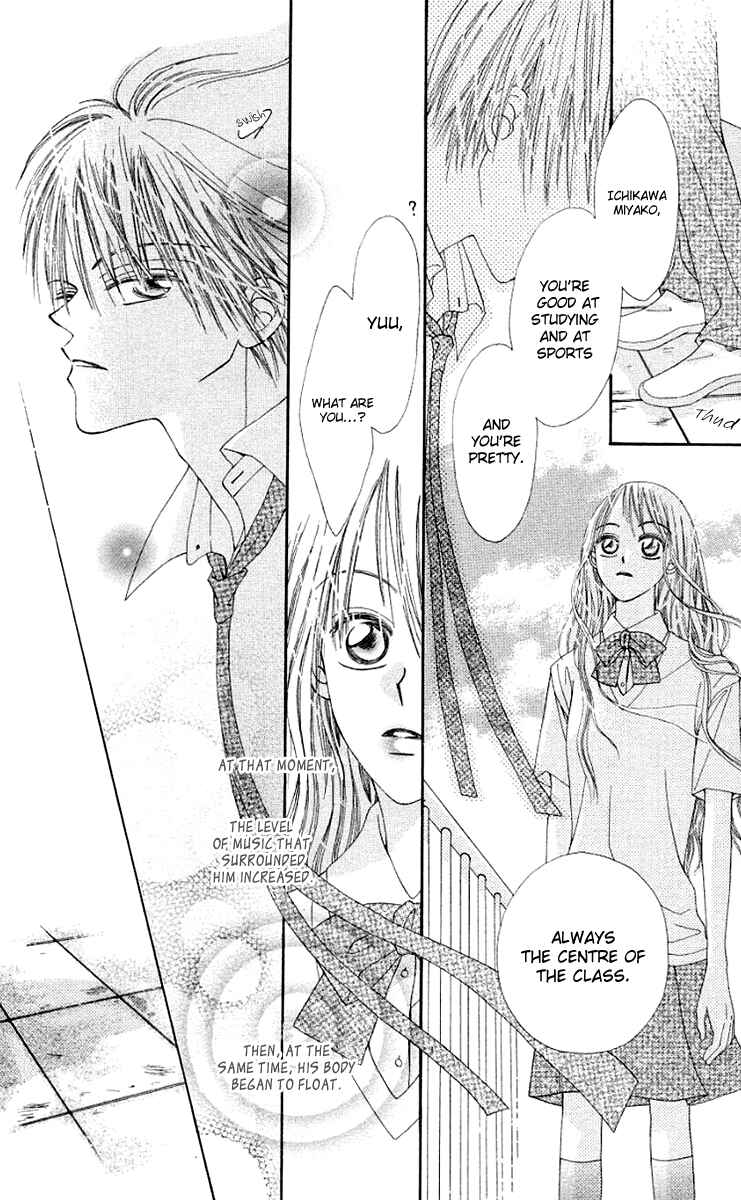 Page 10 Chapter 11.1 Rakuen Route